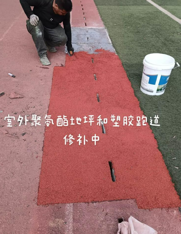 盘龙球场地面翻新维修，核心是先诊断破损
